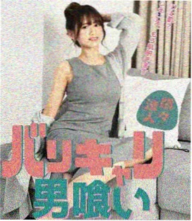 牛牛在线观看午夜信号剧集条目封面
